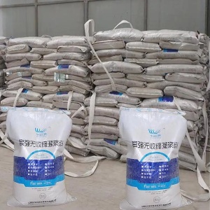 文昌支座砂浆